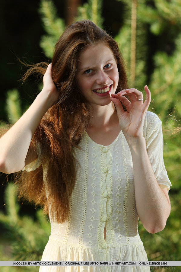 Светлана, 23